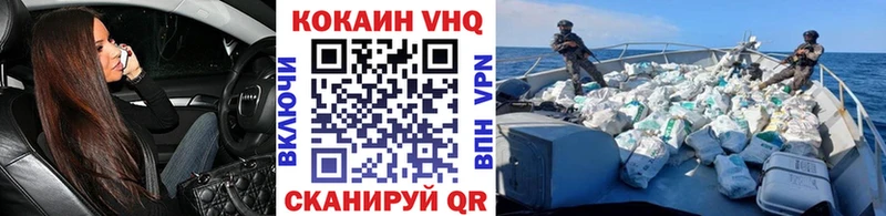 Названия наркотиков Ессентукская Амфетамин СОЛЬ Гашиш Бошки Шишки
