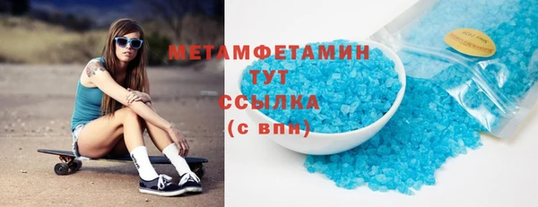 прущая мука Михайловка