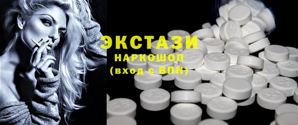 крисы Алексин
