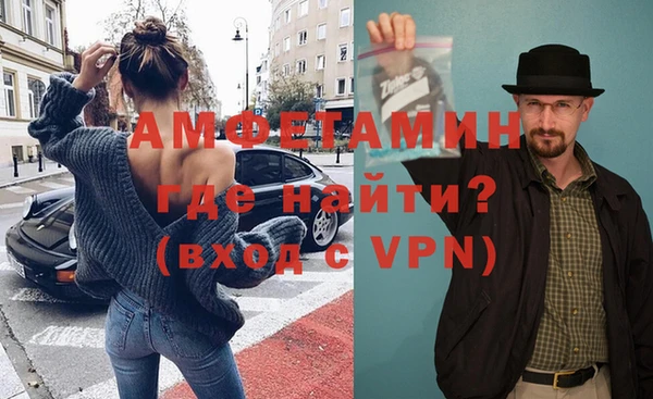 стаф Абдулино