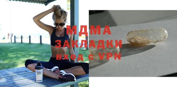 крисы Алексин