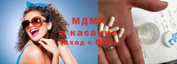 спайс Алзамай