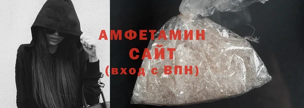 спайс Алзамай