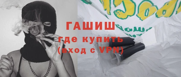 спайс Алзамай