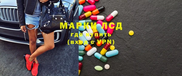 мдпв Михайлов