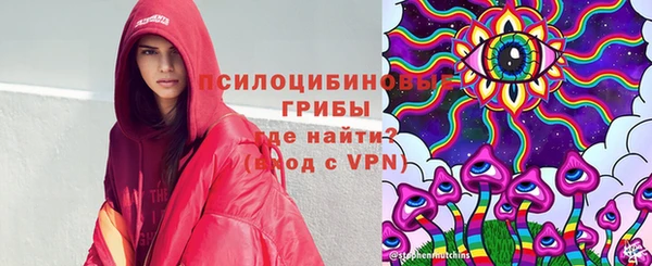 каннабис Алексеевка