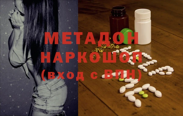 спайс Алзамай