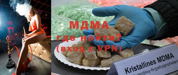 крисы Алексин