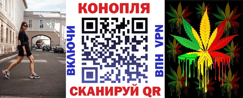 Шишки марихуана тримм Ессентукская